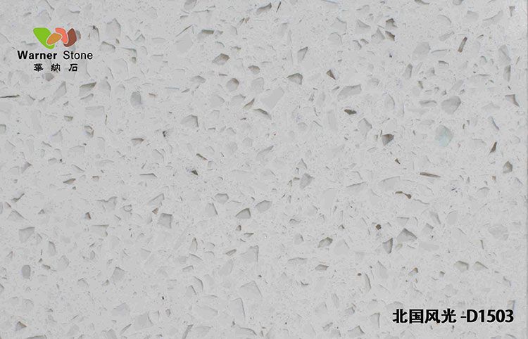 華納石英石-北(běi)國(guó)風(fēng)光(guāng) D1503