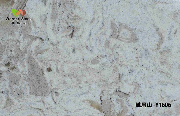 華納石英石-峨眉山(shān) Y1606