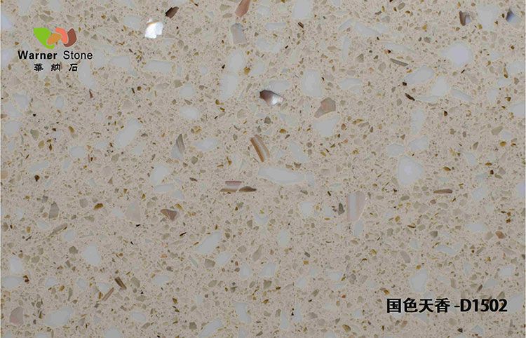 華納石英石-國(guó)色天香 D1502