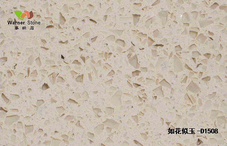 華納石英石-如(rú)花(huā)似玉 D1508