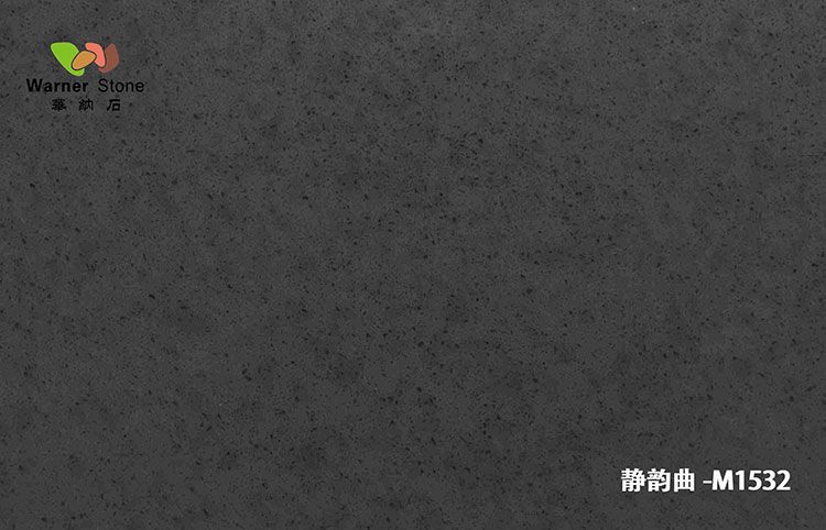 華納石英石-靜(jìng)韻曲 M1532