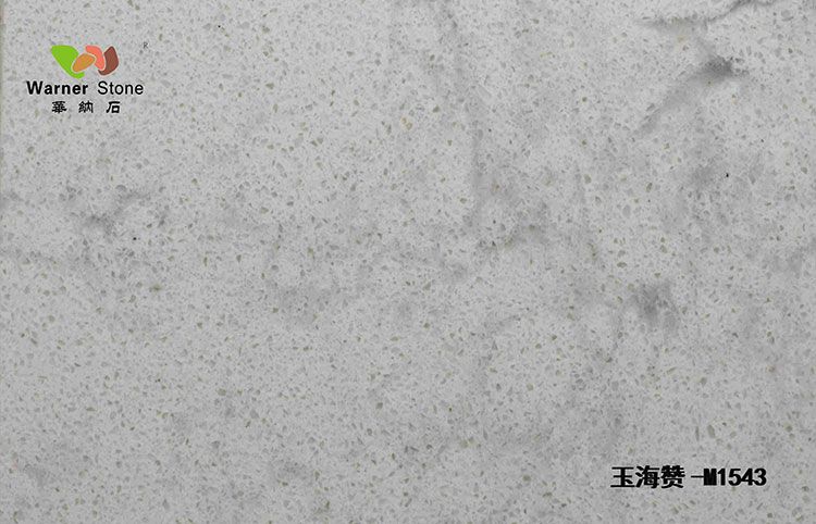 華納石英石-玉海(hǎi)贊 M1543
