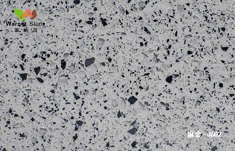 華納石英石-麻金(jīn) J602
