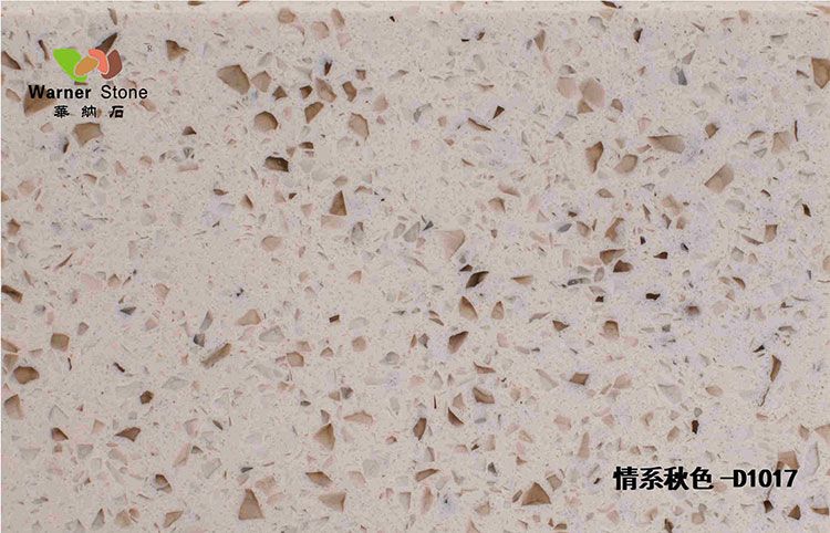華納石英石-情系秋色 D1017