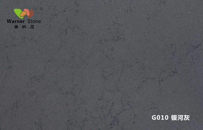 意大(dà)利諾爾卡斯  G010銀(yín)河(hé)灰